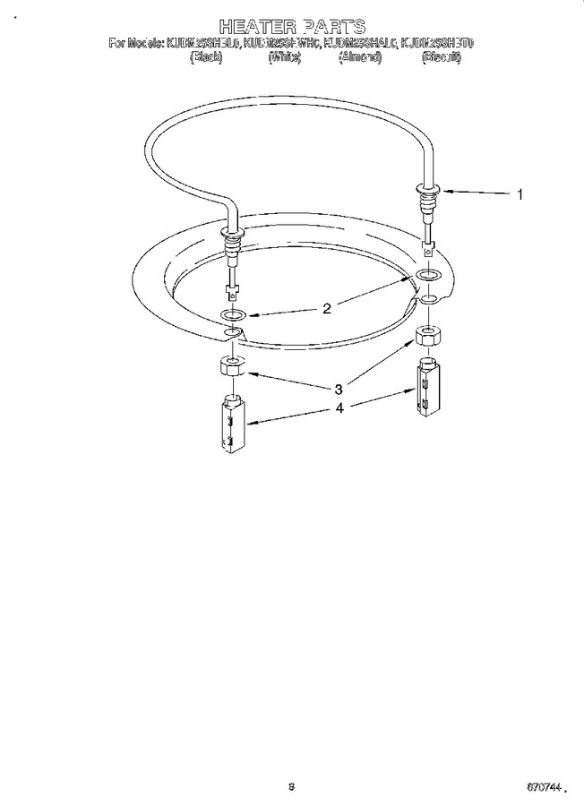 Diagram for KUDM25SHBT0