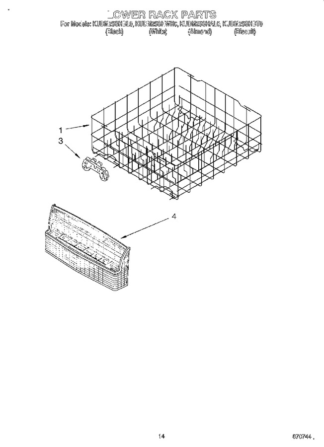 Diagram for KUDM25SHBT0