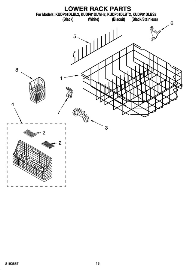 Diagram for KUDP01DLBS2