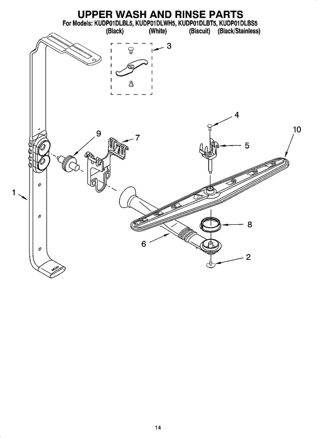 Diagram for KUDP01DLWH5
