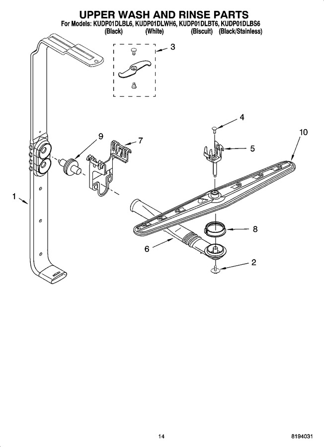 Diagram for KUDP01DLBS6