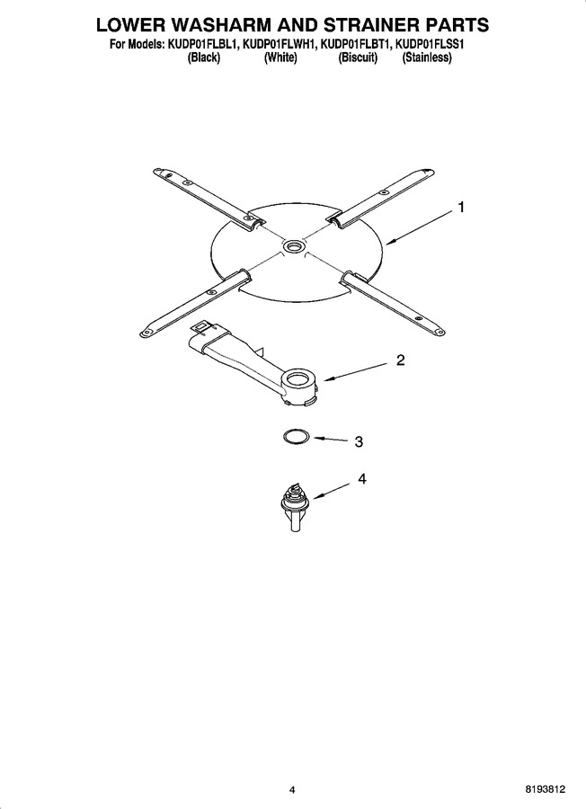 Diagram for KUDP01FLWH1