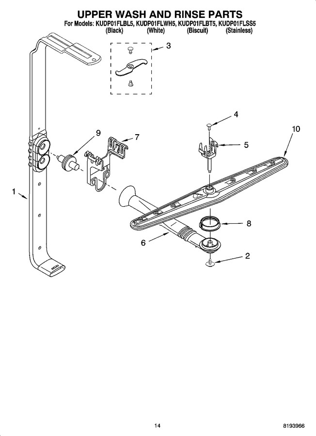 Diagram for KUDP01FLWH5