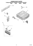 Diagram for 11 - Lower Rack Parts, Optional Parts (not Included)