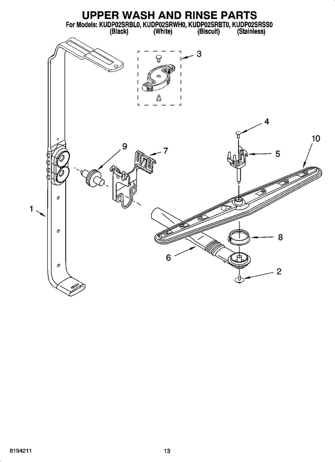 Diagram for KUDP02SRWH0