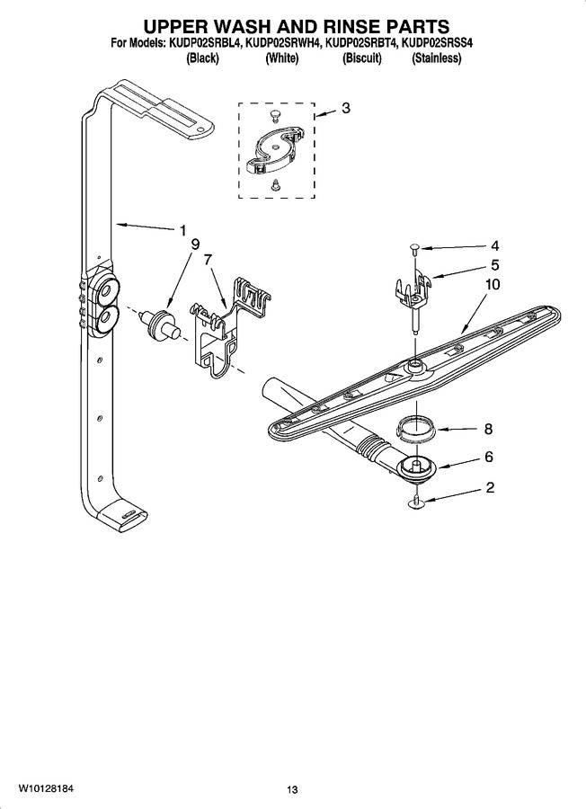 Diagram for KUDP02SRSS4