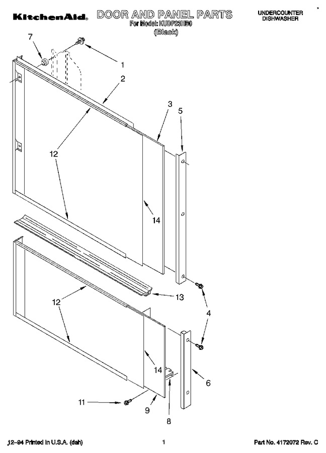 Diagram for KUDP23HB0