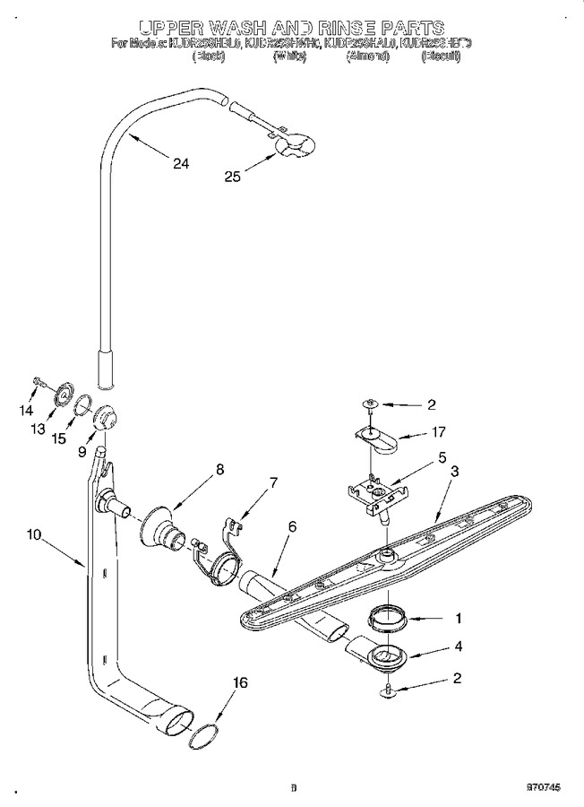 Diagram for KUDR25SHBT0