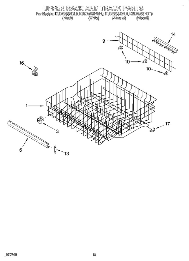 Diagram for KUDR25SHBT0