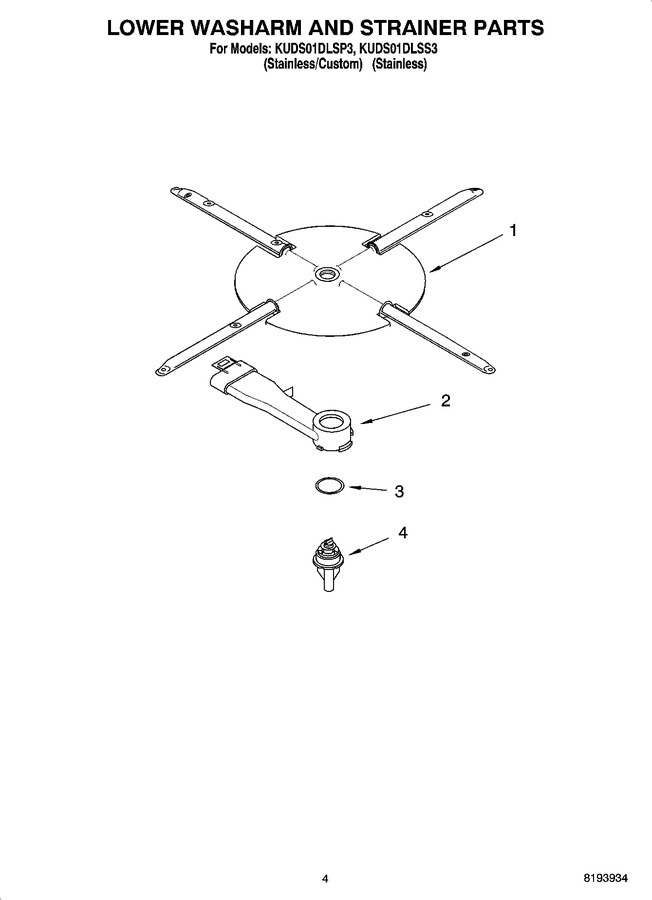 Diagram for KUDS01DLSS3
