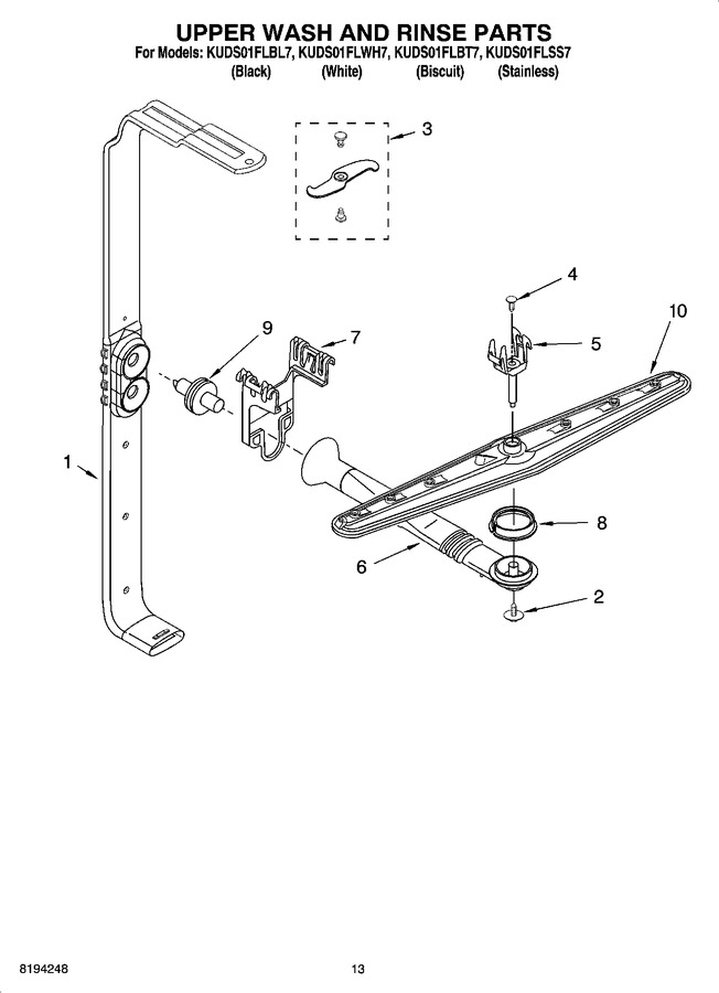 Diagram for KUDS01FLWH7