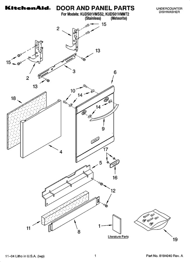 Diagram for KUDS01VMSS2