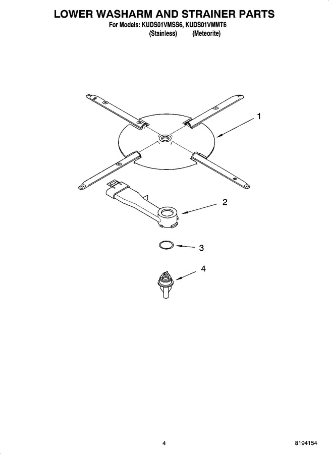 Diagram for KUDS01VMMT6