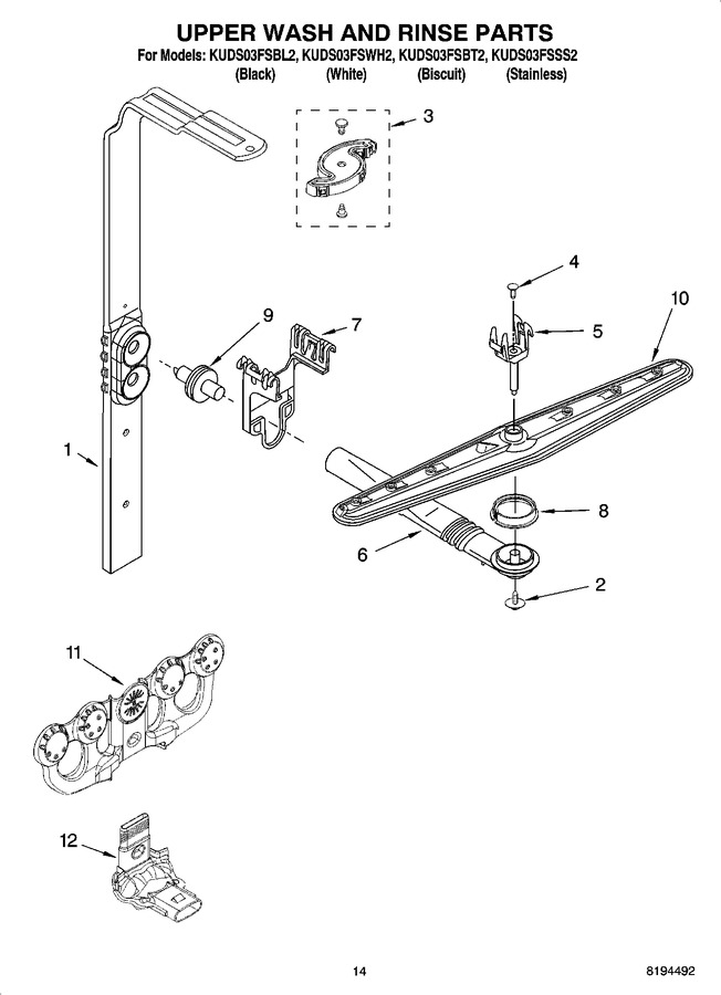 Diagram for KUDS03FSBL2