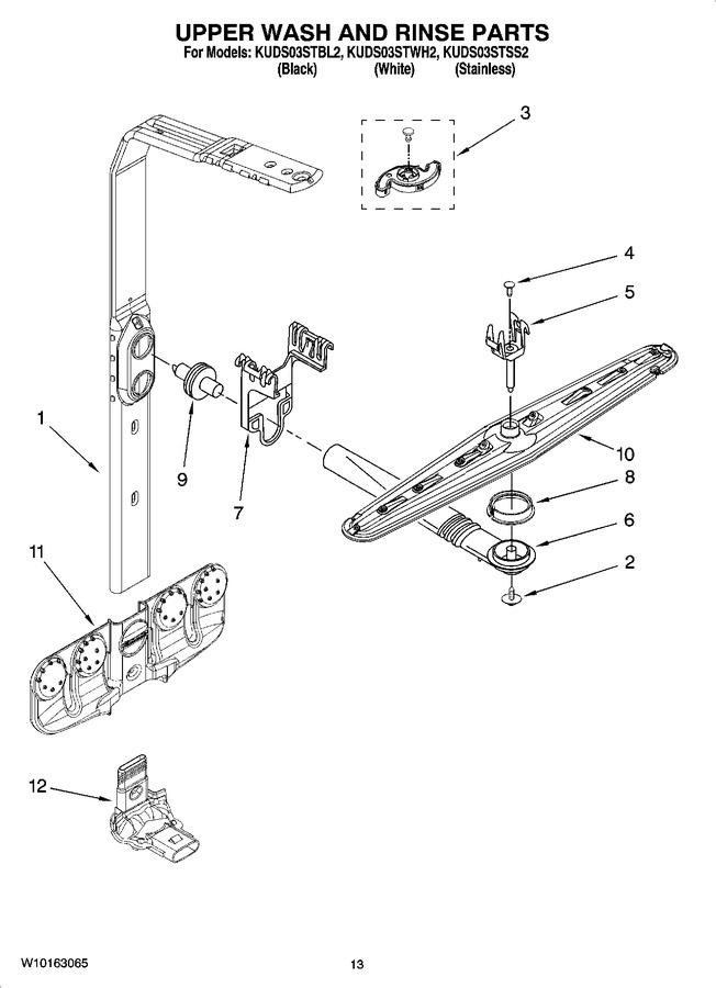 Diagram for KUDS03STSS2
