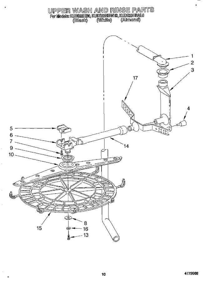 Diagram for KUDS23HBAL0