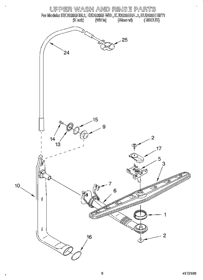 Diagram for KUDS25SHAL1