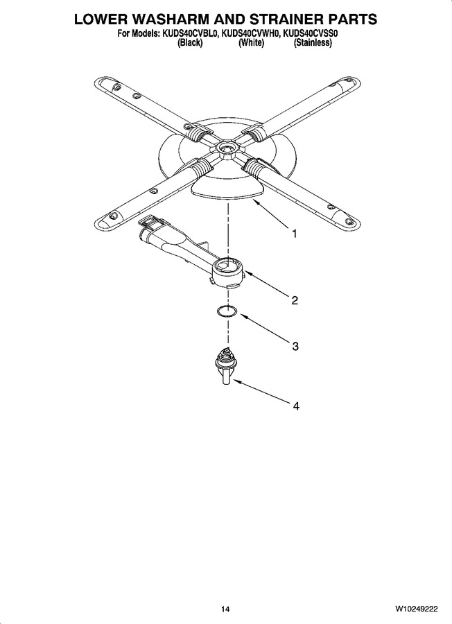 Diagram for KUDS40CVSS0