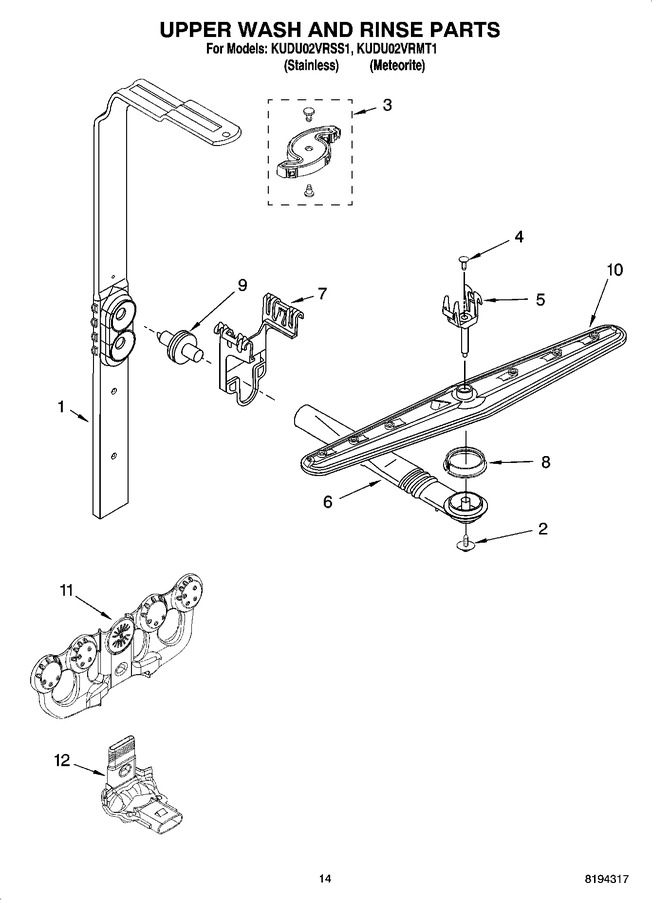 Diagram for KUDU02VRMT1