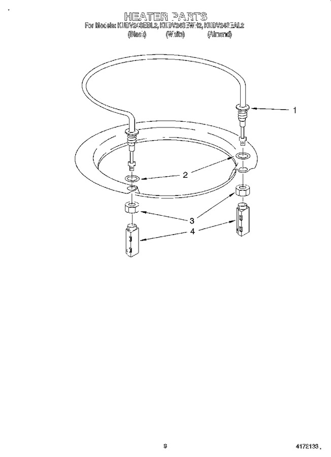 Diagram for KUDV24SEAL2