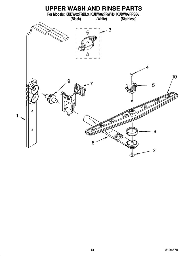 Diagram for KUDW02FRSS3