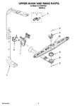 Diagram for 07 - Upper Wash And Rinse Parts