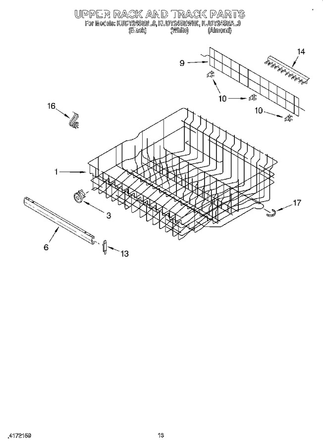 Diagram for KUDY24SEWH0