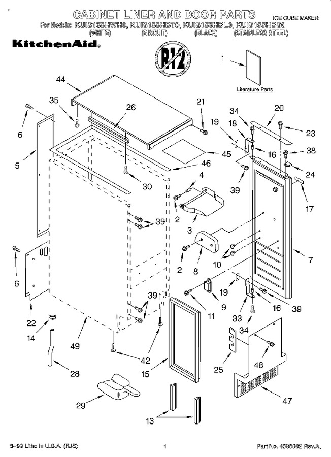 Diagram for KUIS155HBT0