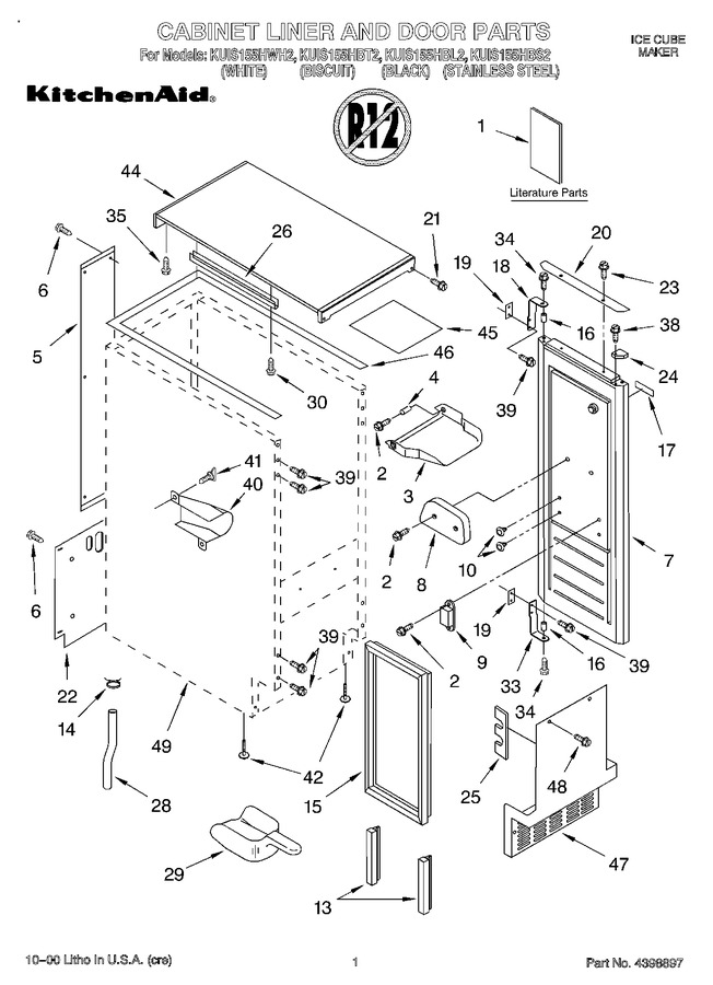 Diagram for KUIS155HBT2