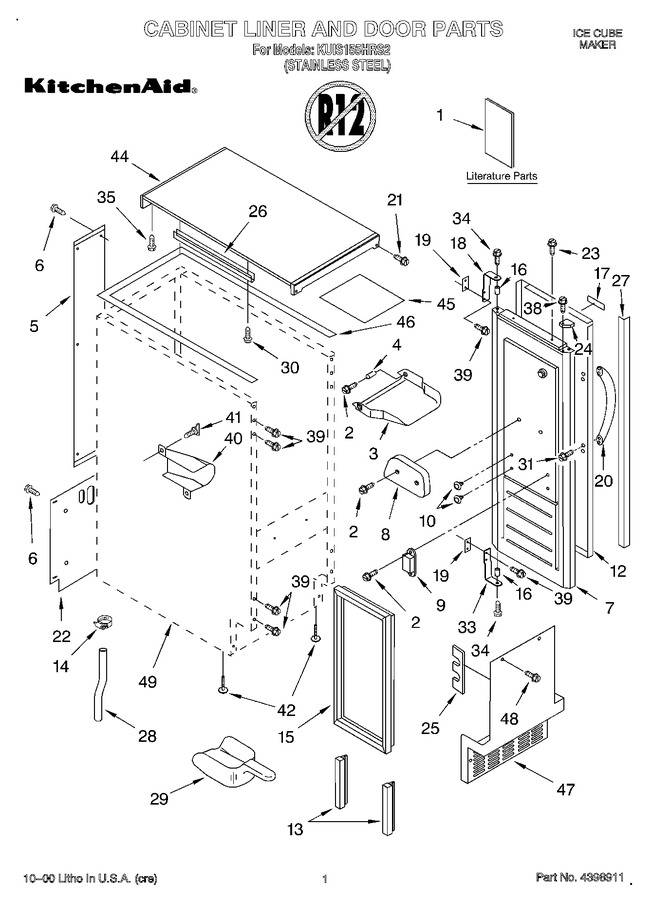 Diagram for KUIS155HRS2