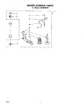 Diagram for 09 - Miscellaneous, Lit/optional