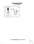 Diagram for 10 - Miscellaneous, Lit/optional