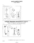 Diagram for 07 - Miscellaneous , Permanent Installation
