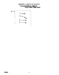 Diagram for 08 - Miscellaneous, Lit/optional