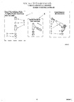 Diagram for 07 - Water System