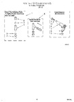 Diagram for 07 - Water System