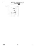 Diagram for 08 - Miscellaneous, Optional