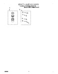 Diagram for 08 - Miscellaneous, Lit/optional