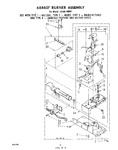 Diagram for 05 - 688637 Burner
