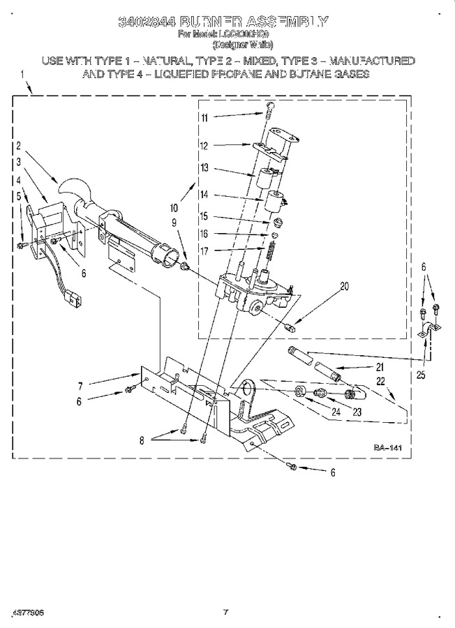Diagram for LGQ8000HQ0