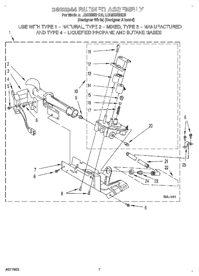 Diagram for LGQ8858HZ0
