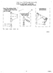 Diagram for 10 - Water System