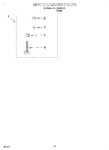 Diagram for 10 - Miscellaneous, Lit/optional