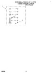 Diagram for 08 - Miscellaneous, Lit/optional
