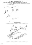 Diagram for 07 - Wiring Harness
