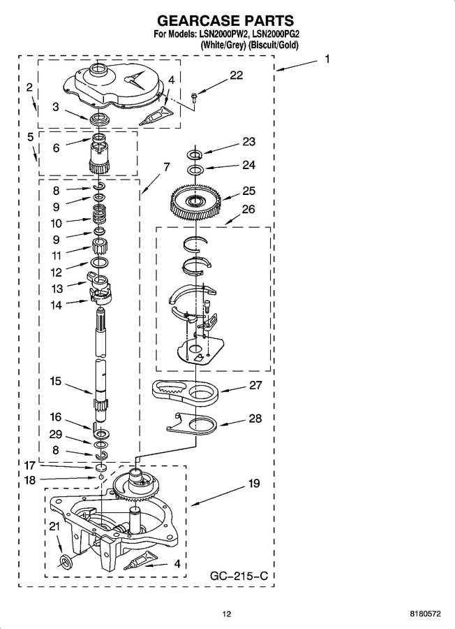 Diagram for LSN2000PW2