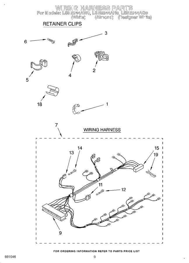 Diagram for LSN8244AN0