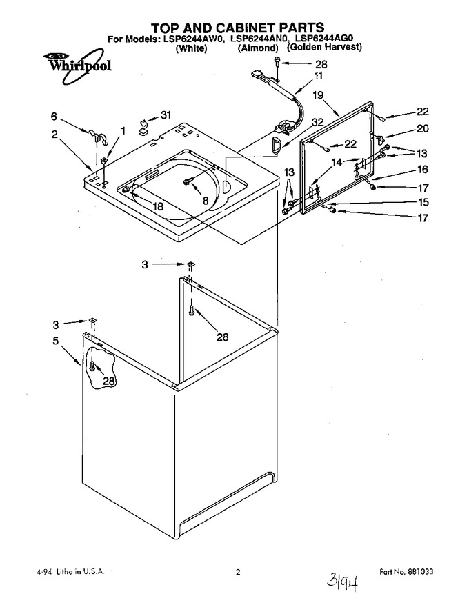 Diagram for LSP6244AW0