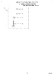Diagram for 10 - Miscellaneous, Lit/optional
