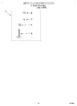 Diagram for 10 - Miscellaneous, Lit/optional